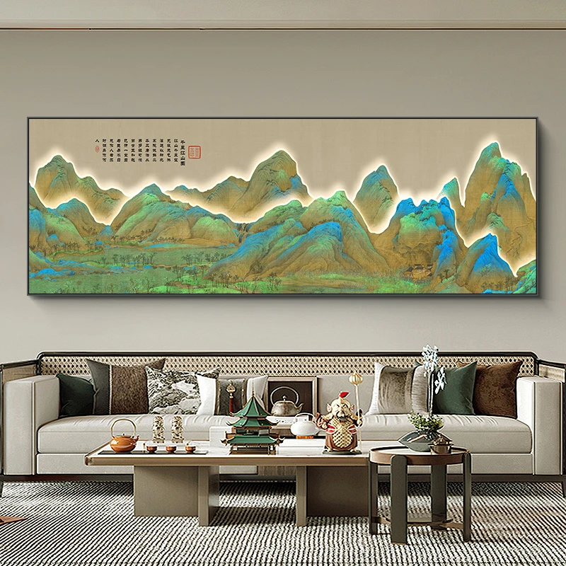 【银河】镶钻千里江山图靠山现代大气客厅沙发背景墙挂画200*70