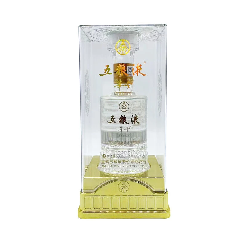 五粮液华堂 52度 500mL 1瓶  浓香型白酒