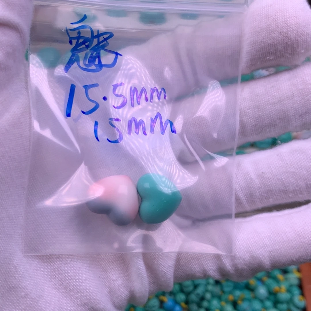 @***魅湖北精品爱心渐变色15.5mm爱心绿色15mm