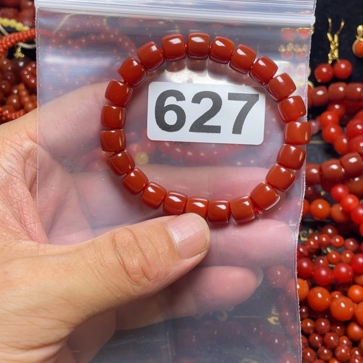 玛瑙/玉髓手链未镶嵌诺****舟