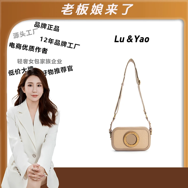 粉丝专享~经典时尚简小众女包潮流百搭优质LY184-米棕