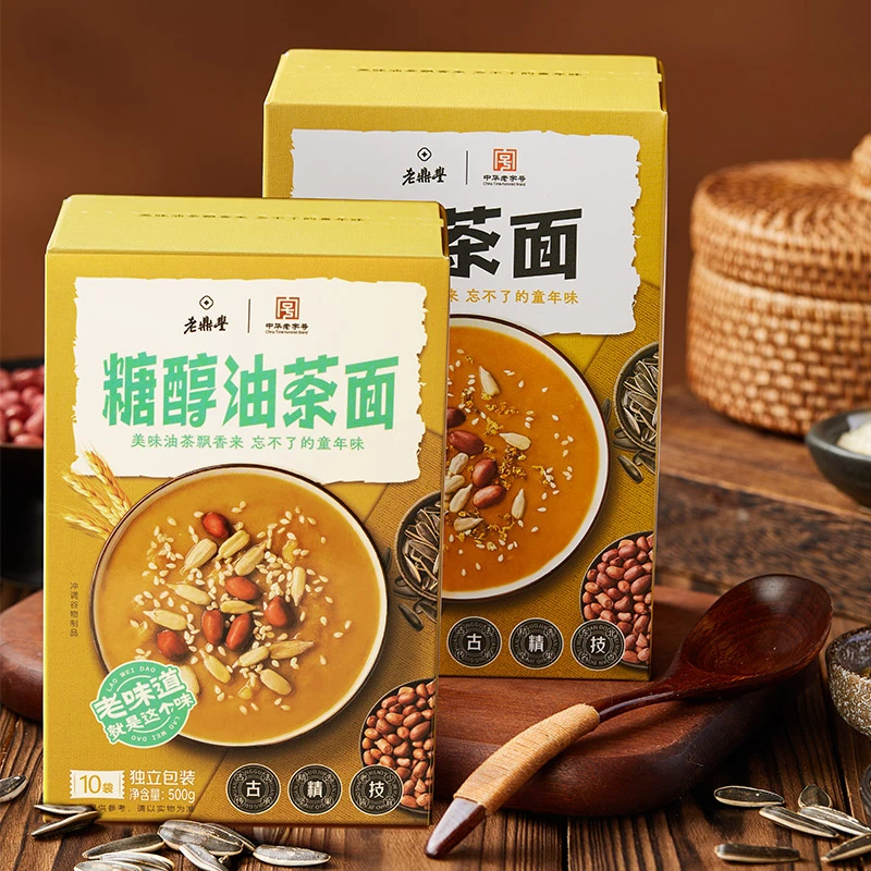 老鼎丰【油茶面】500g/盒（经典款/糖醇款） 独立包装便携,中华老字号