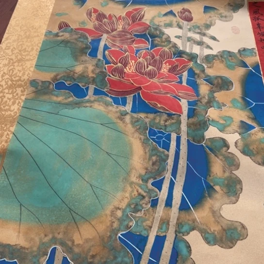 臻红，字画，书法，中堂