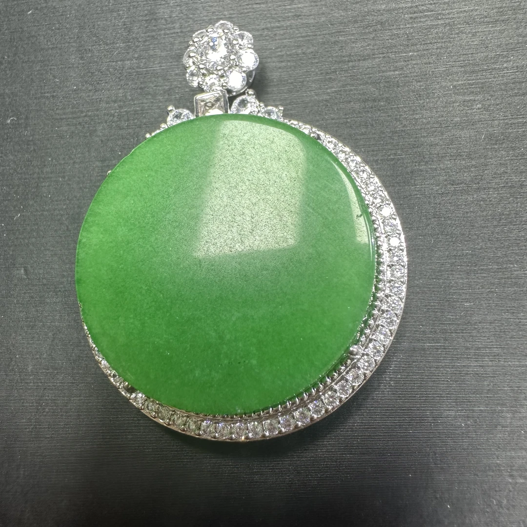 翡翠圆牌吊坠（多样发其一）A146