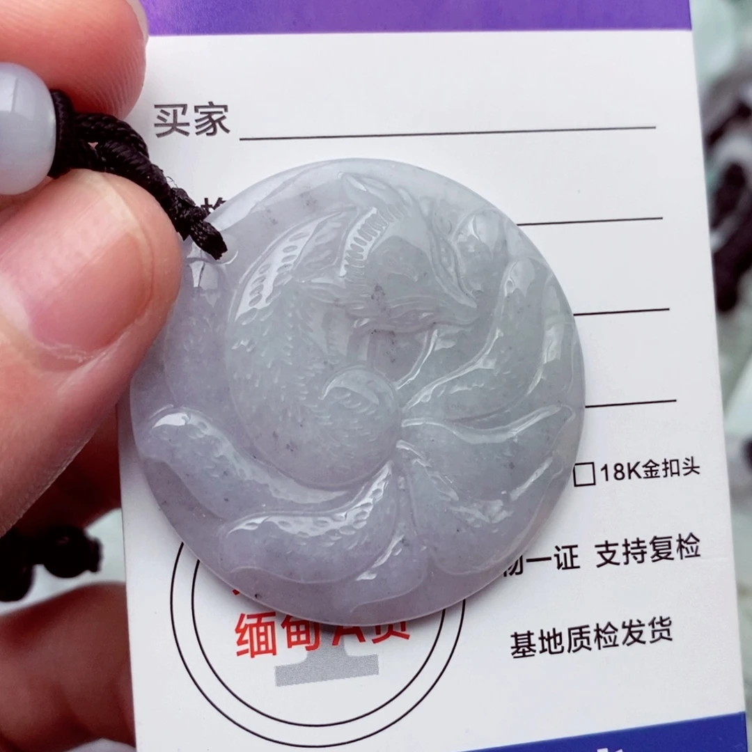 翡翠未镶嵌挂件翡翠