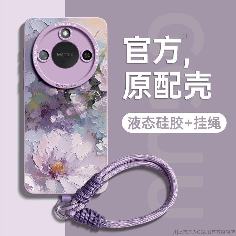 GGUU适用荣耀x70手机壳保护套x60pro最新款x60高颜值x50pro带挂绳