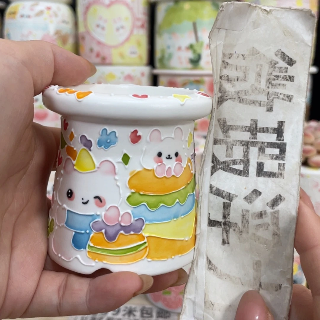 11 嘟嘟嘟嘟嘟嘟嘟嘟嘟