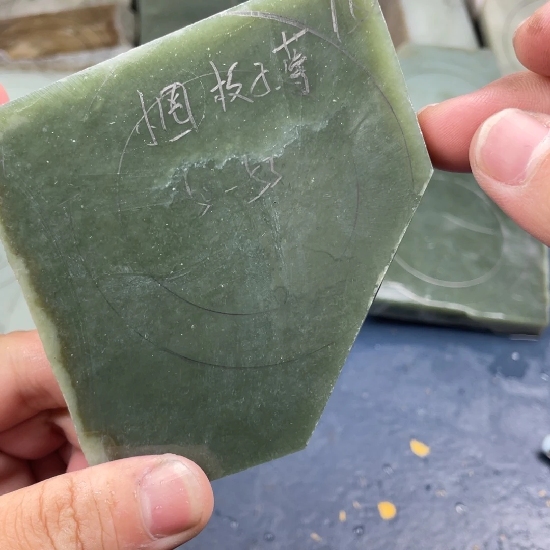 大***猫定制和田玉定制手镯