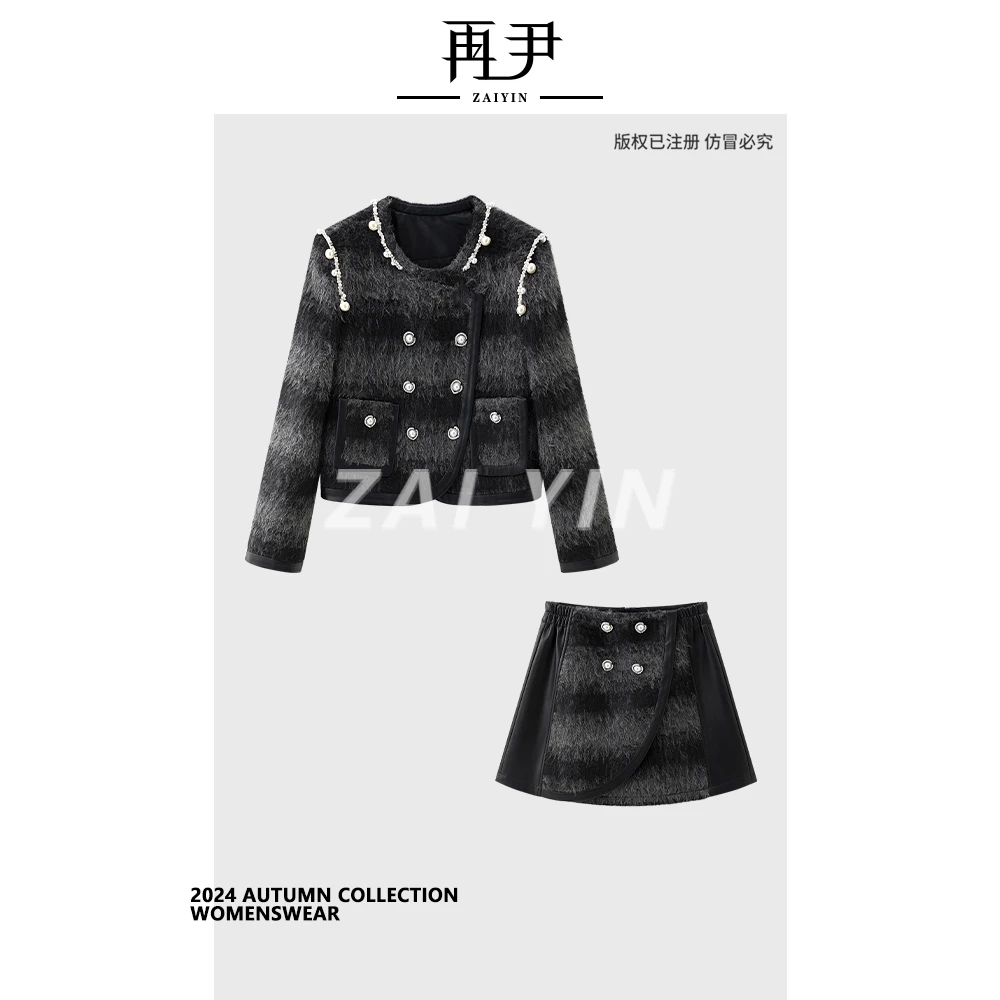 【羽轻宴梦】小众设计师定制时尚气质轻奢女士套装G24QT070890