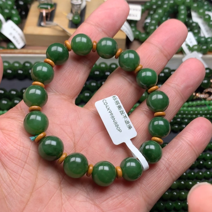 【闪购商品】未镶嵌手链和田玉（碧玉）N**i12