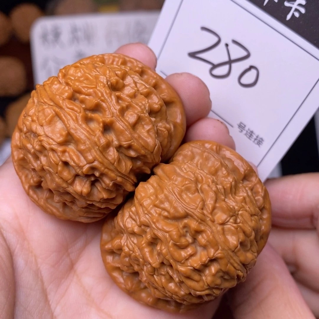 把件文玩核桃280闷尖球白狮子头4,5