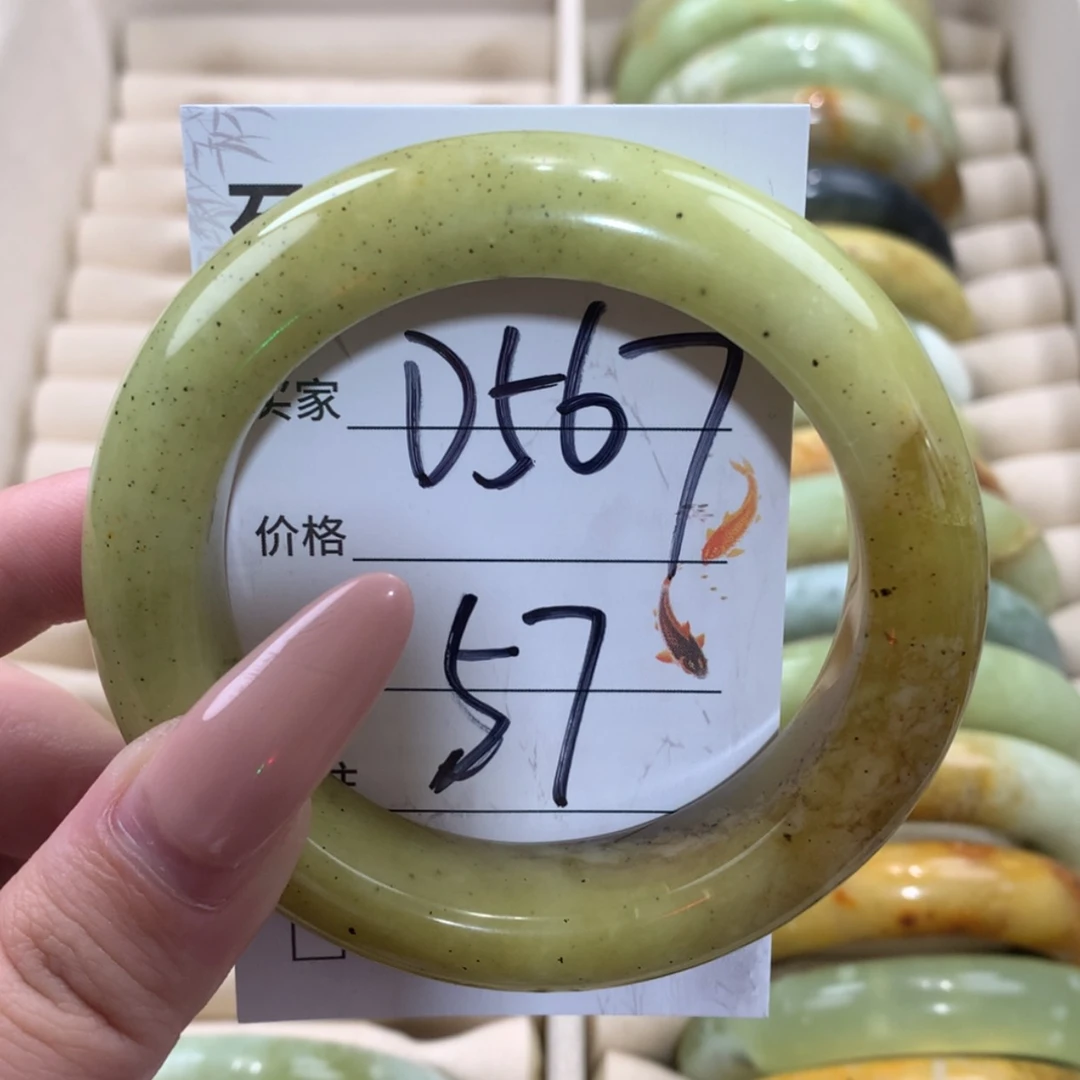 【闪购商品】未镶嵌蛇纹石玉手镯
