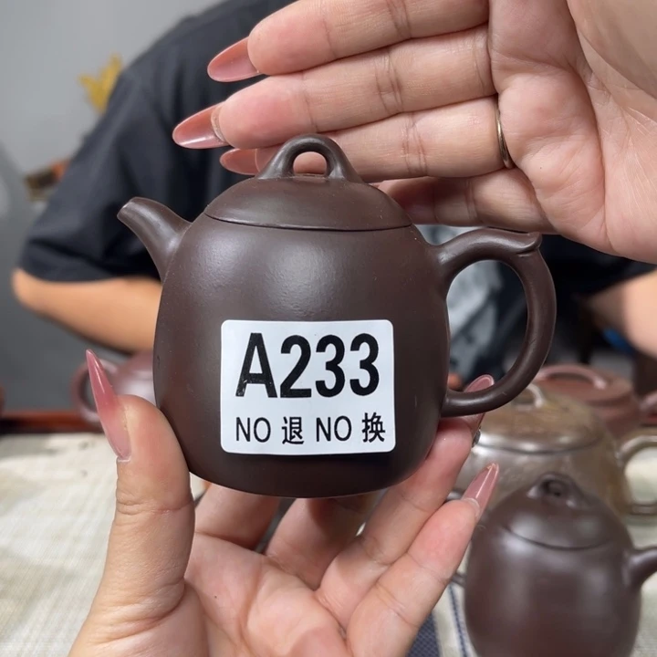 紫砂茶杯宜兴原矿紫砂精品手工