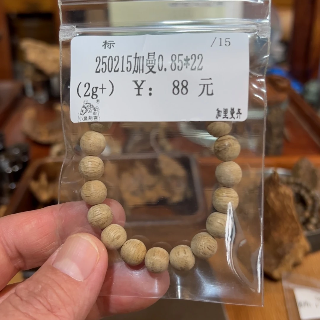 木伍 250215 加曼0.85*22（2g+）