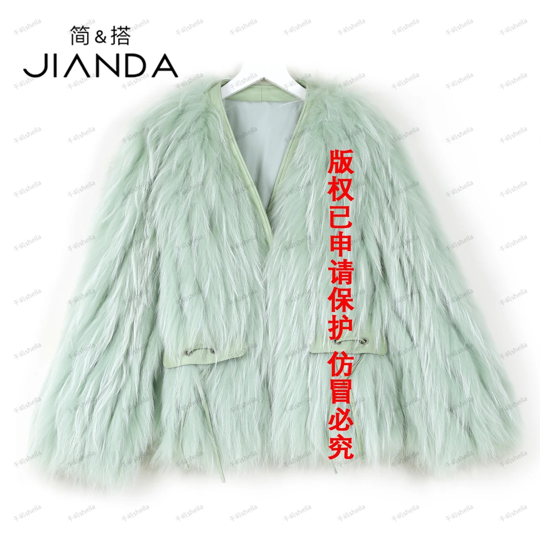 【千屿Sheila】冬季气质拼接女士高奢皮草外套234-PC/1010-235126