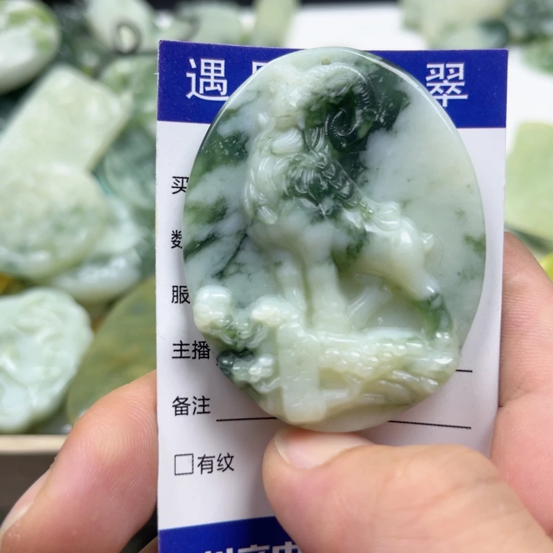 透闪石-蛇纹石玉未镶嵌手镯