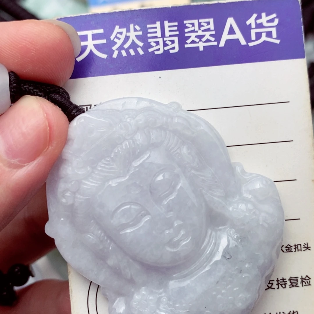 未镶嵌挂件翡翠翡翠