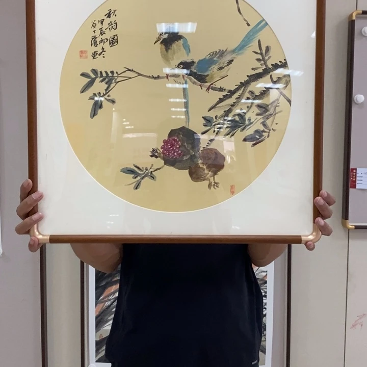 国画亲笔手绘原创