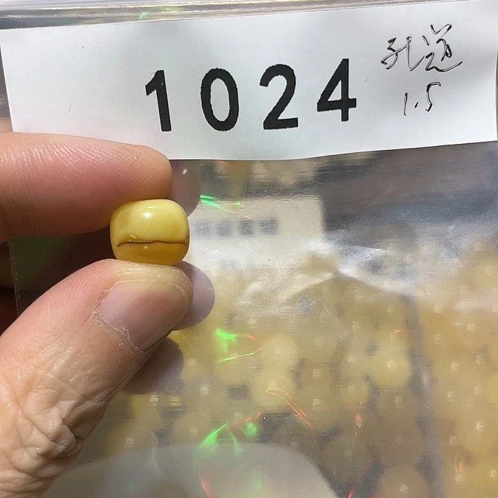 琥珀未镶嵌珠宝奇石11.7老型瑕疵蜜蜡单珠
