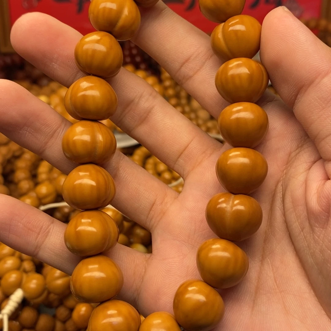 胖***妈猴头核桃微瑕屁桃