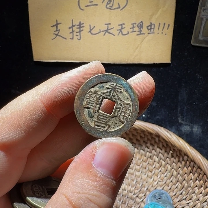 ！***！小李小李手机工艺品挂件010
