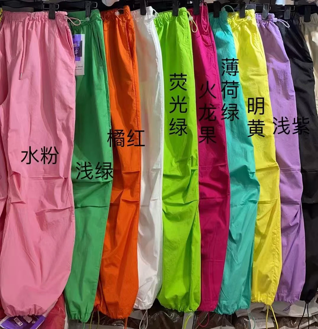 糖果色水洗棉布工装裤