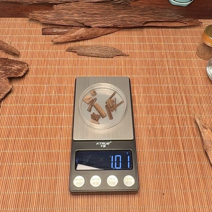 沉香正区文莱黑棋碎料
