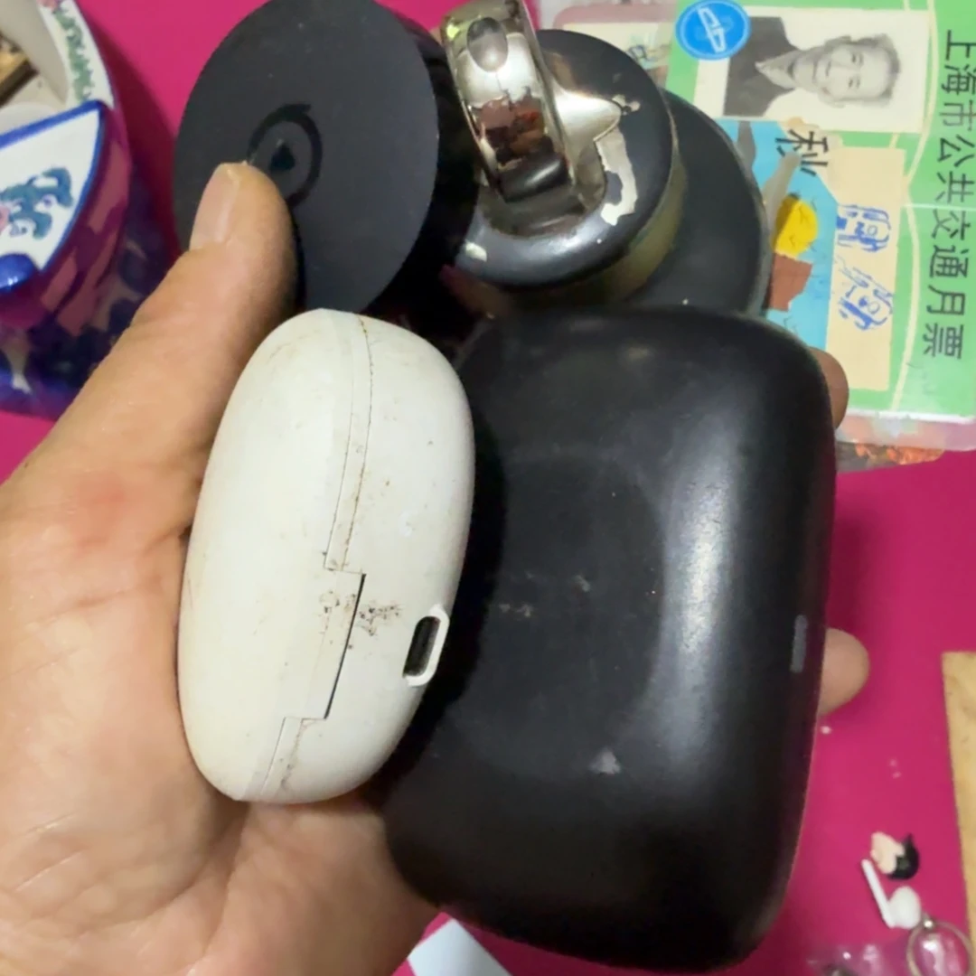 平***人杂色豆（科檀/科特迪瓦檀木）