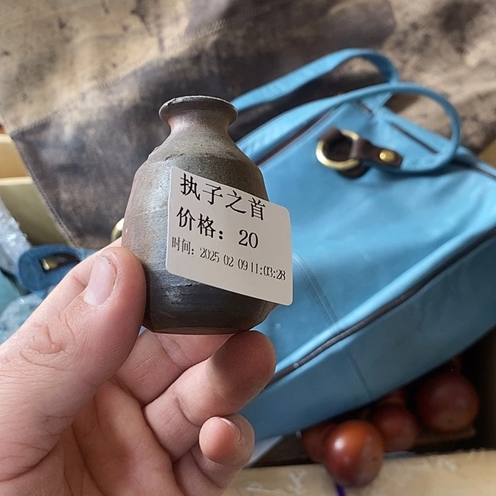 瓷片执**首阿宝先生推荐好物