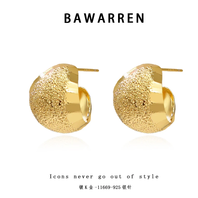 Bawarren 镀K金 意❤ 11669-碎冰冰菜篮子精致耳环简约