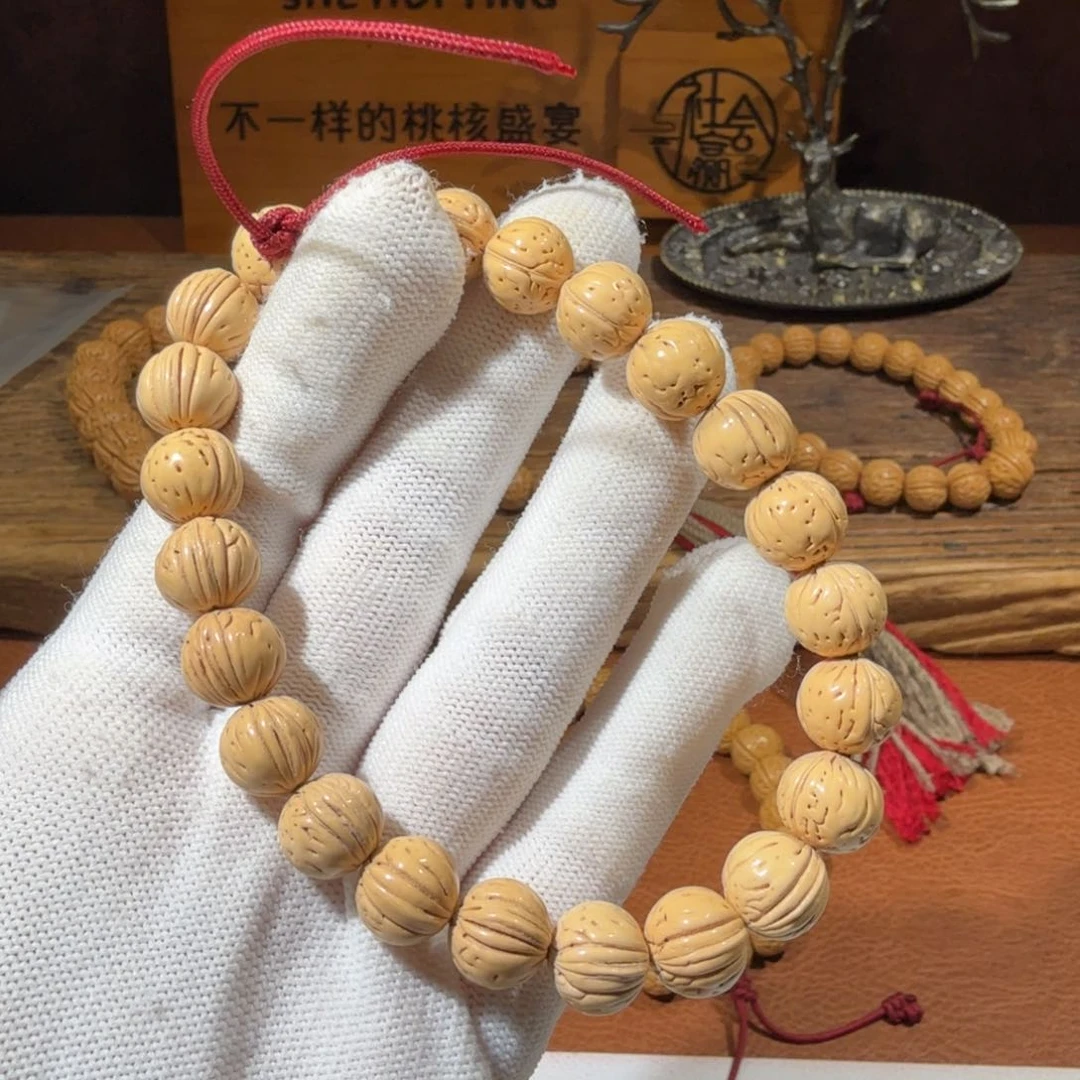 平***意桃核吊坠盘锦奶油核 福利掌上明珠