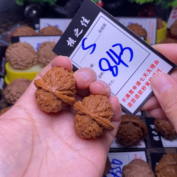 吊坠文玩核桃34白狮子843
