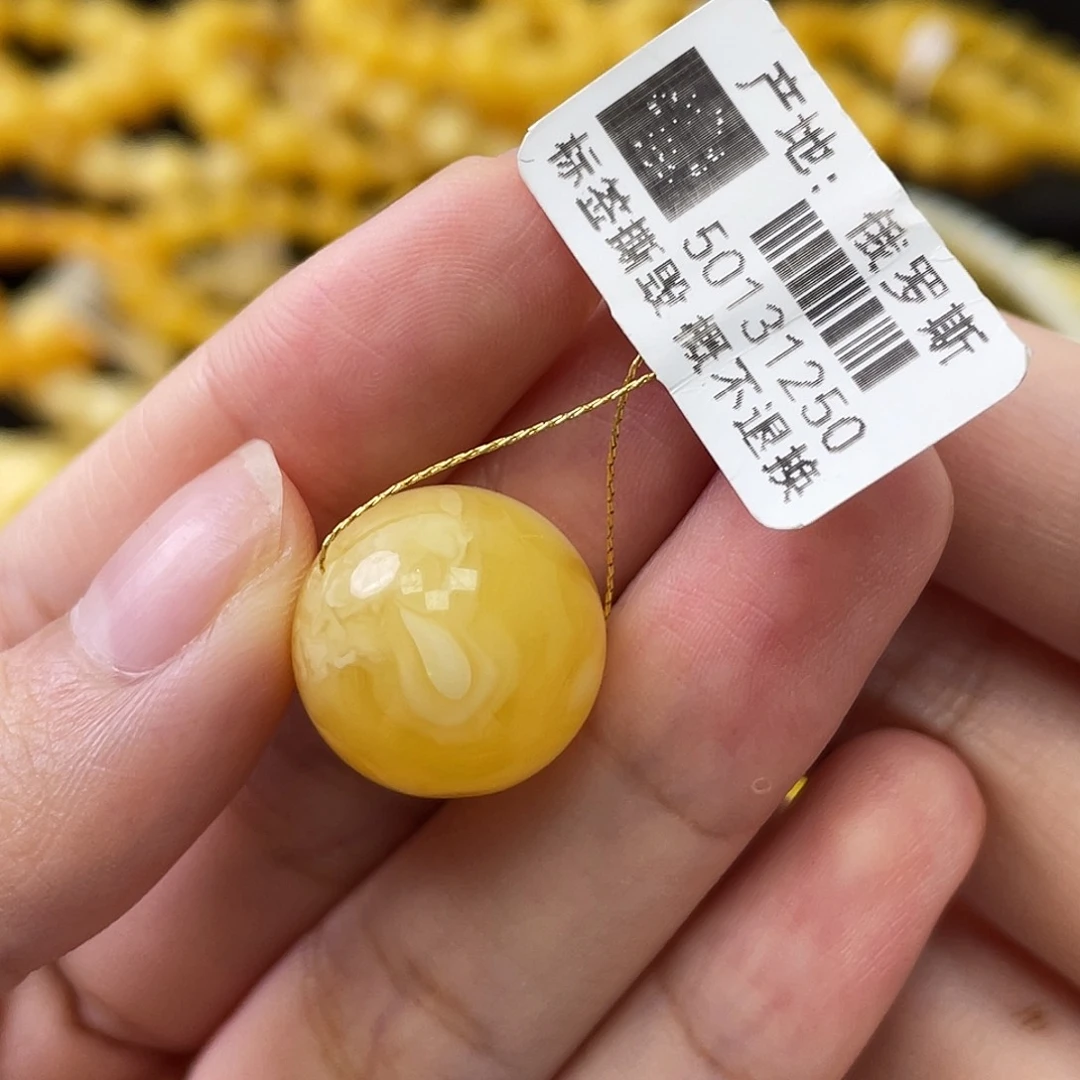 蜜蜡未镶嵌珠宝奇石瑕圆珠16mm