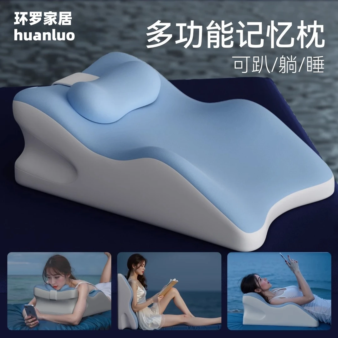 情侣趴趴垫夫妻生活辅助屁股抬高情侣神器垫臀枕多功能性用床枕
