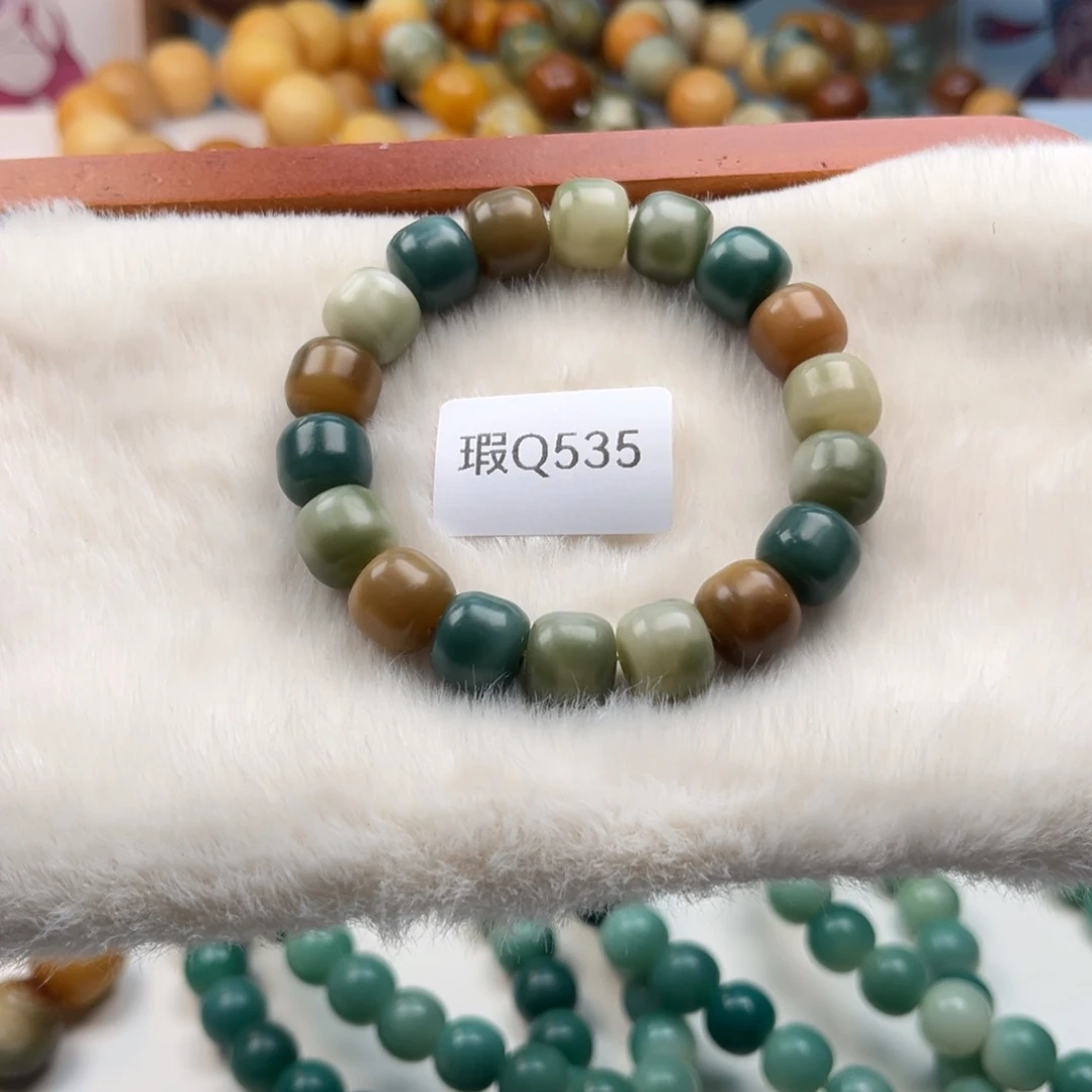 菩提根/象牙果手串11mm瑕汉堡一串q535