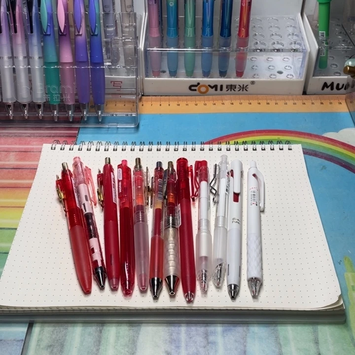 多品牌红笔混款组合12支