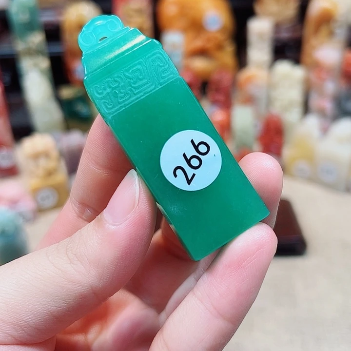 寿山石印石寿山石印章