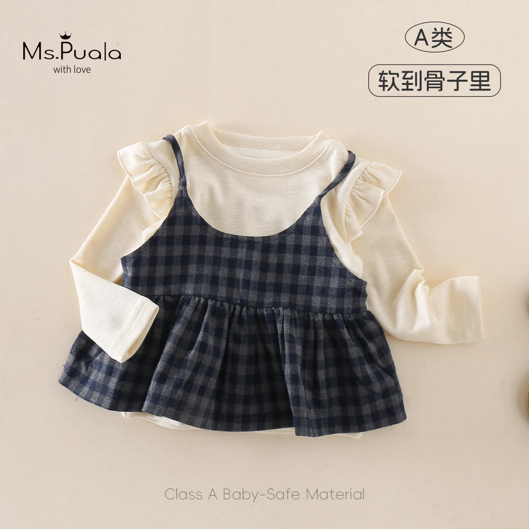 【MsPuala穿搭萌主】童装婴幼儿套装女童秋装经典格纹背带裙两件套