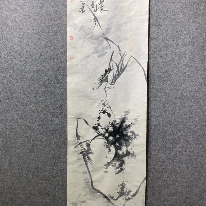 国画水墨丹青水墨