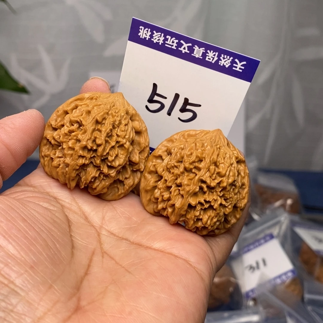 文玩核桃把件39满天星