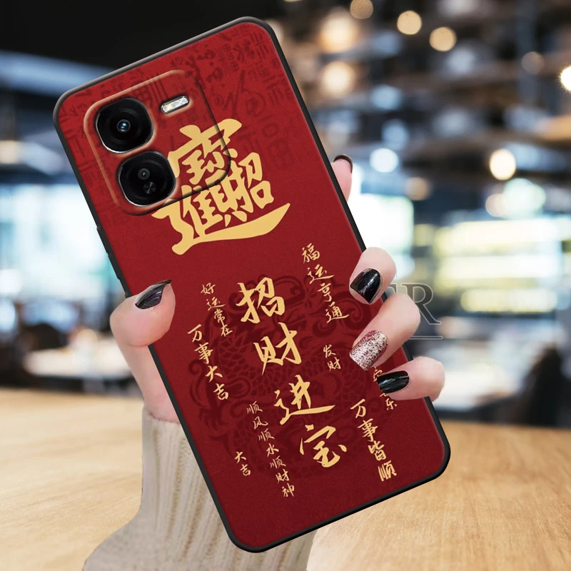 适用iqooz9x手机壳V2353A新年全包款iq00z9x简约防摔软硅胶女男蛇