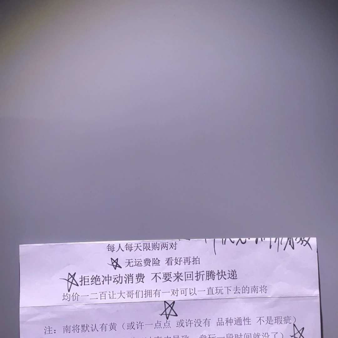 牛***式文玩核桃吊坠1111