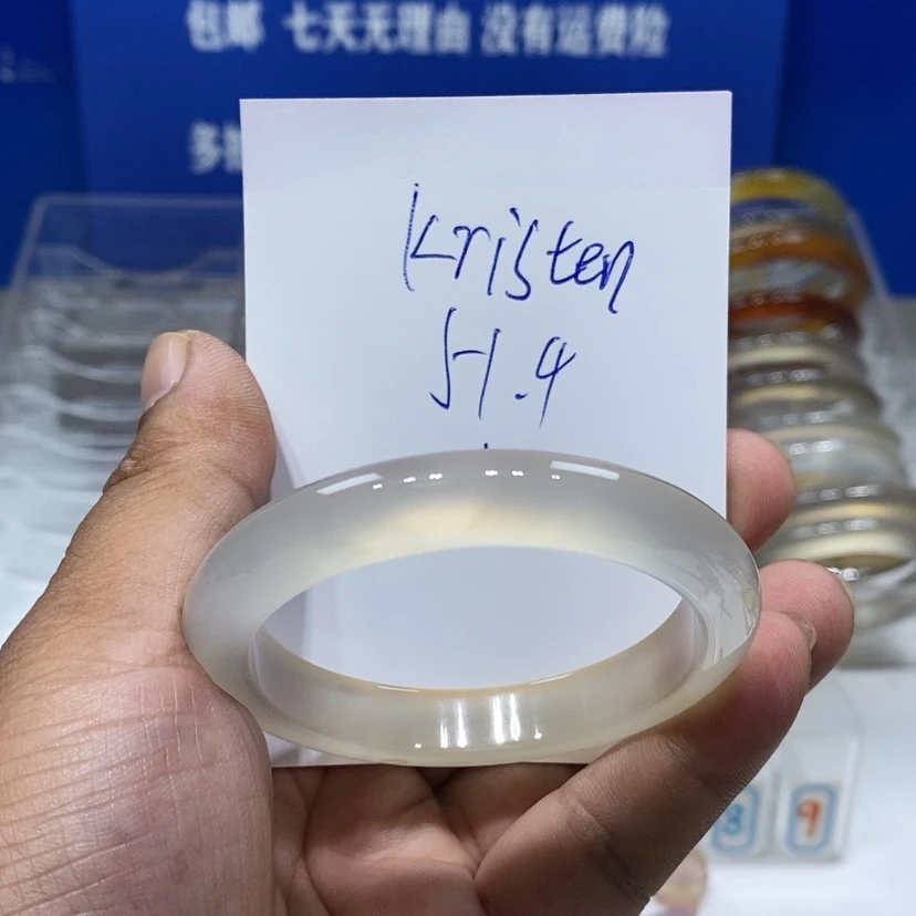 【闪购商品】玛瑙/玉髓手镯未镶嵌K****n