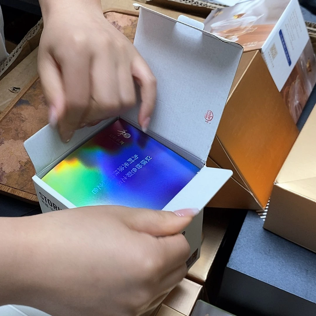 禾器清简杯透明色