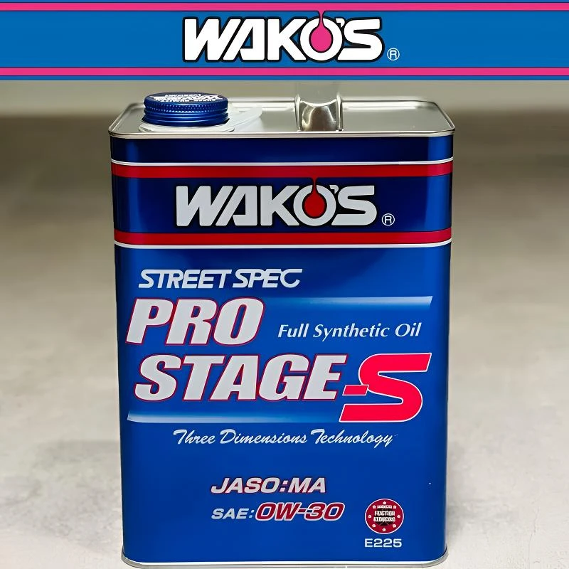 日本和光WAKOS高性能机油PRO-S 4CT 4CR液态陶瓷修复全合成润滑油