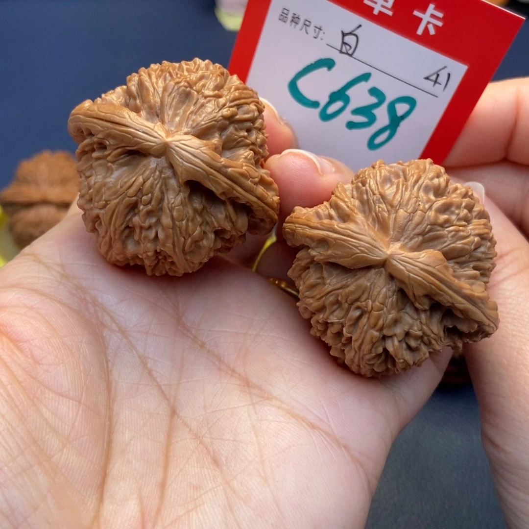 吊坠文玩核桃文玩核桃