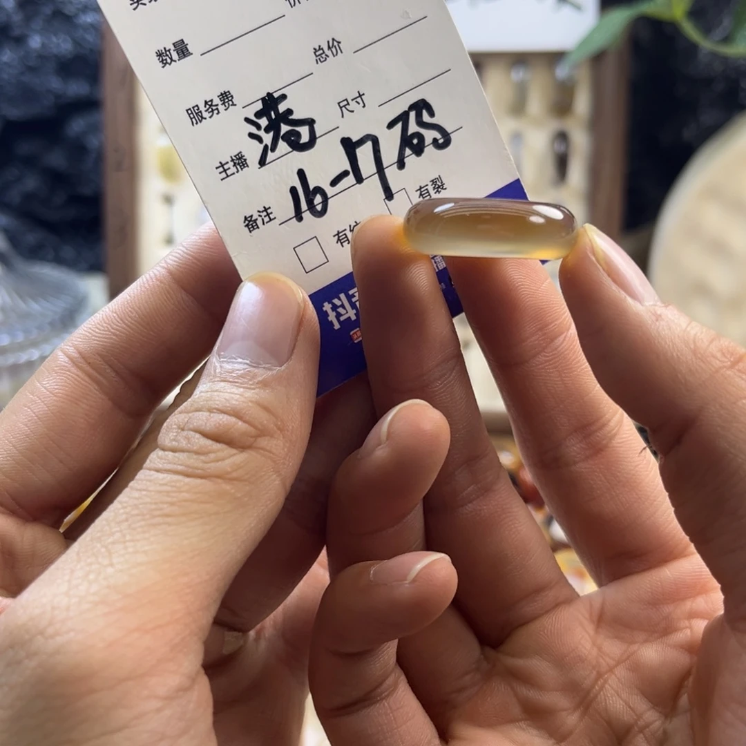 玛瑙/玉髓未镶嵌戒指139
