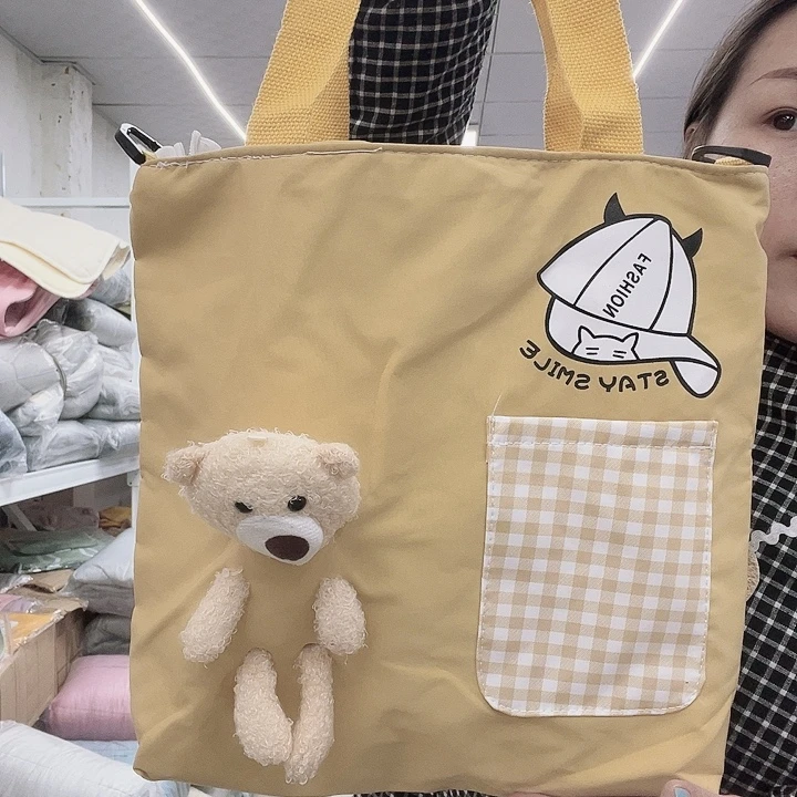 毛绒啦咯啦咯啦咯啦咯啦