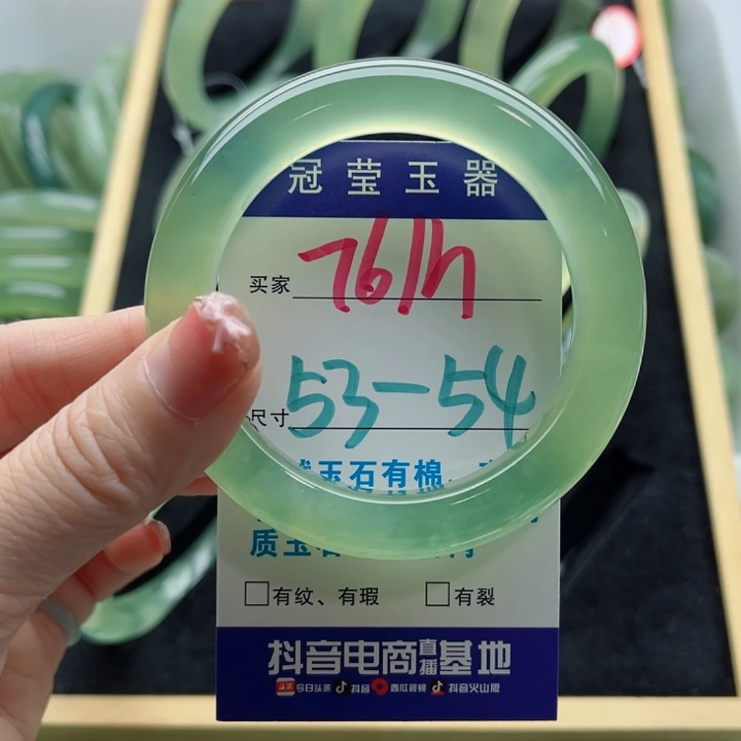 未镶嵌岫玉蛇纹石岫玉手镯