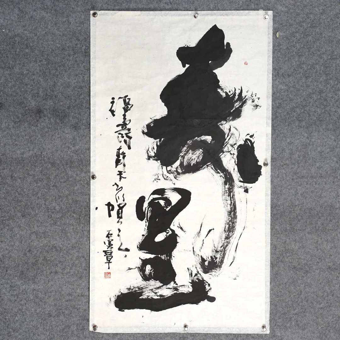 石宪章《寿星》约11.3平尺